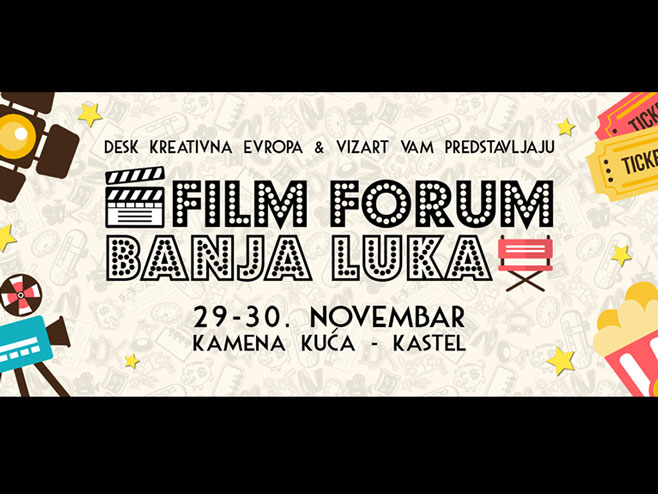 Film forum (foto: facebook.com/FilmForumBL) - 
