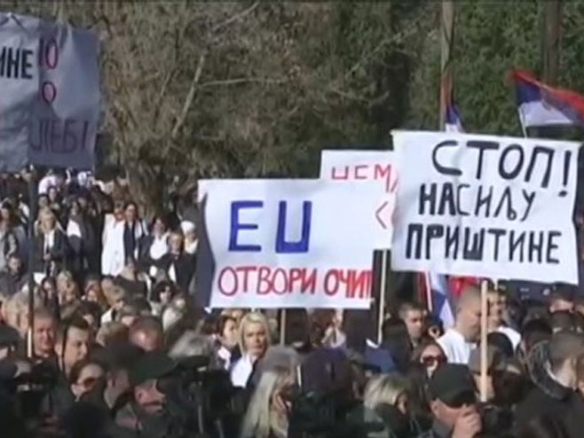 Kosovo protesti (Foto:rts) - 