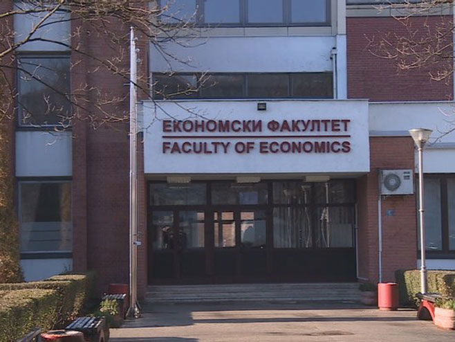 Ekonomski fakultet - Foto: RTRS