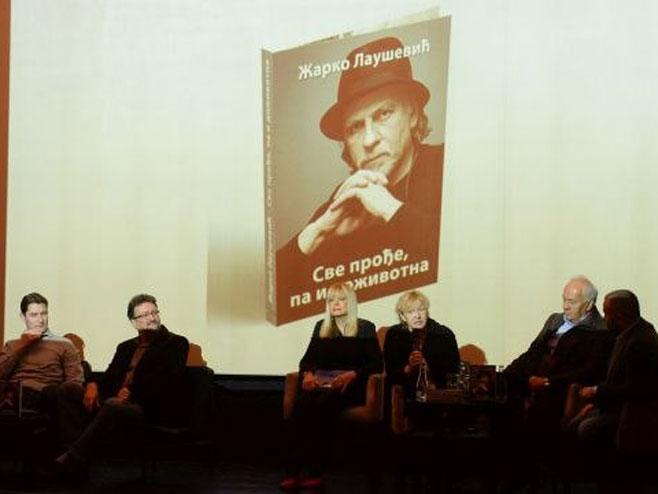 Predstavljena nova knjiga Žarka Lauševića - Foto: TANЈUG