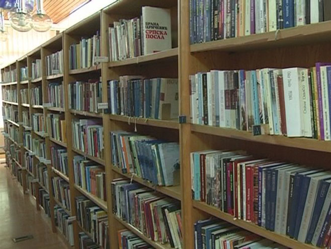 Biblioteka u Bijeljini - Foto: RTRS