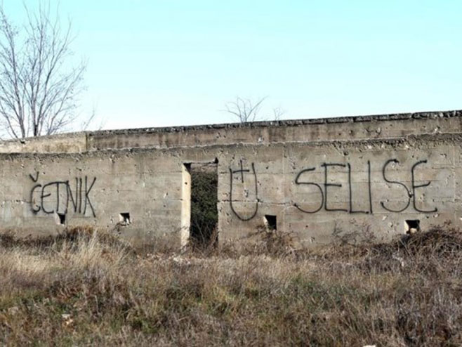 Na zidu kuće napisali grafit "Četnik, seli se" - Foto: RTRS