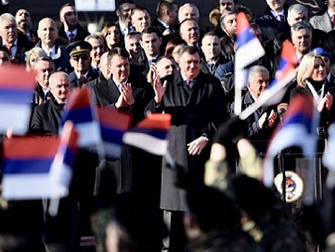 Proslava Dana Republike Srpske - 