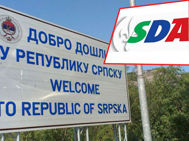 Republika Srpska i SDA (Foto: Ilustracija) - 