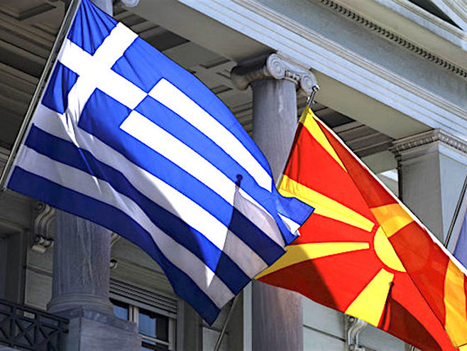 Grčka i Republika Sjeverna Makedonija (foto: greece.greekreporter.com) - 