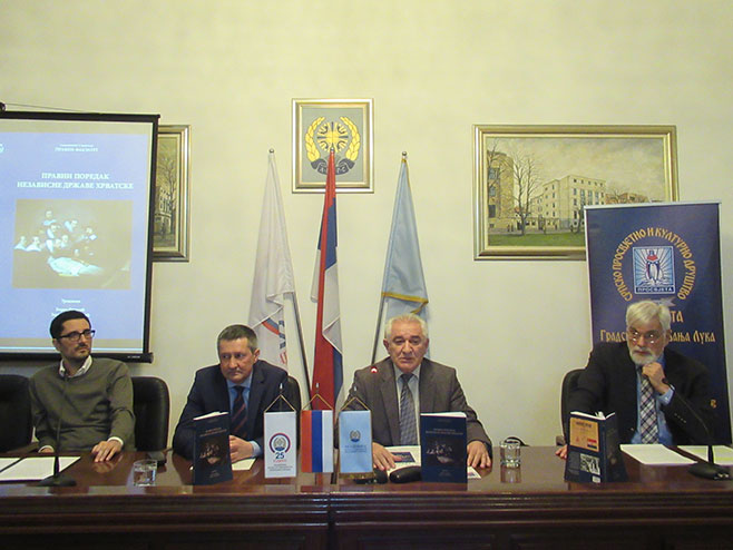 Promocija knjige "Pravni poredak Nezavisne Države Hrvatske" - Foto: SRNA