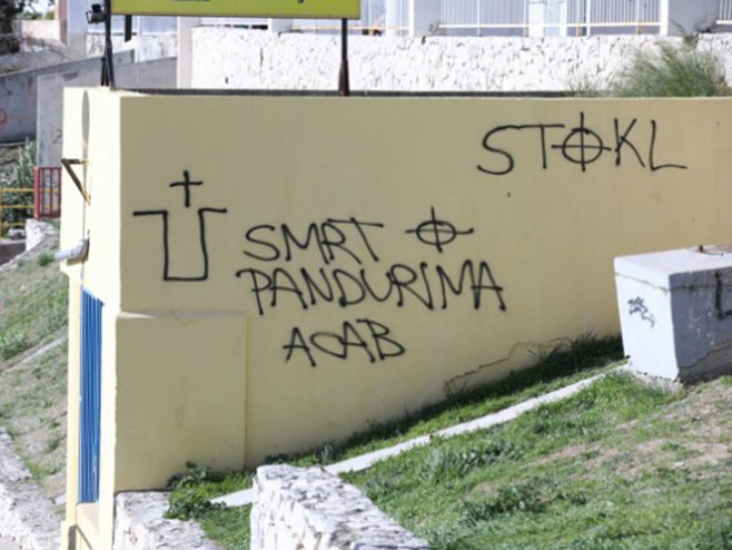 Proustaški grafiti na zidu vrtića u Splitu - Foto: RTS