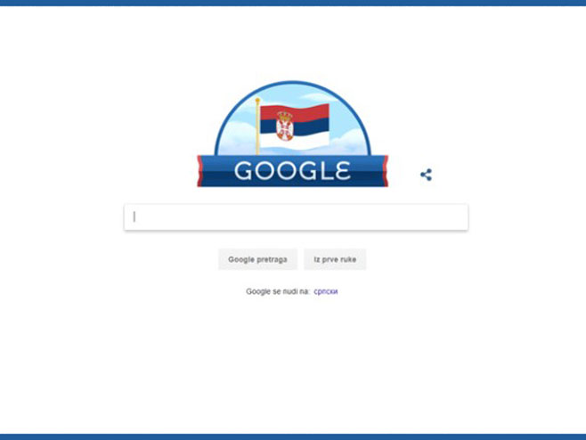 Gugl Srbija - 