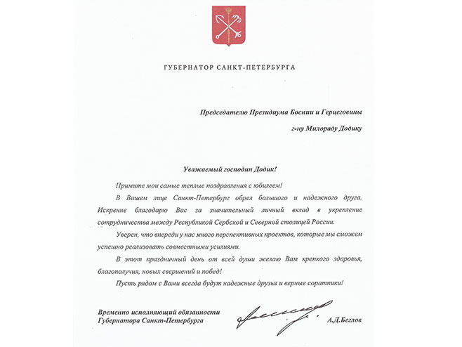 Beglov uručio Dodiku rođendansku čestitku - Foto: SRNA