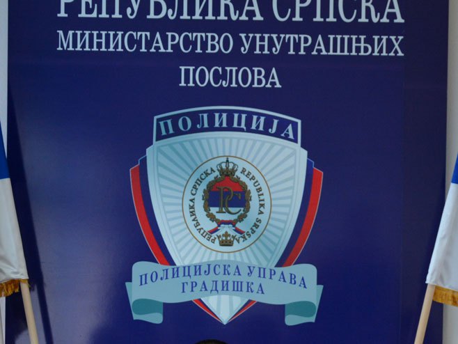 Policijska uprava Gradiška - Foto: ilustracija