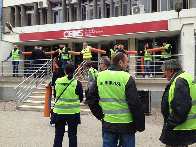 Podgorica: Blokirali ulaze u CEDIS i EPCG  (Foto:rtcg.me) - 