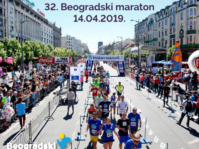 Beogradski maraton (Foto:rmcbanjalukamarathon.com) - 