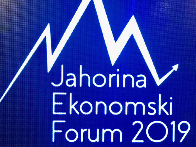 Јahorina ekonomski forum 2019 - Foto: RTRS