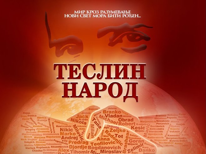 Film "Teslin narod" - Foto: Screenshot/YouTube