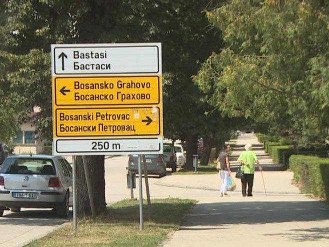 Runić: Put Drvar-Glamoč makadamski, a spada u regionalne