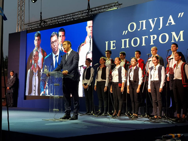 Aleksandar Vučić - Foto: RTRS