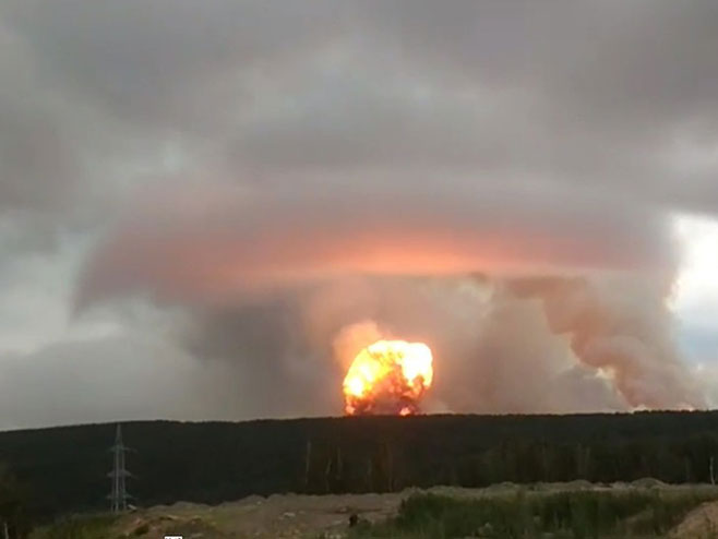 Eksplozija u Rusiji - Foto: Screenshot/YouTube