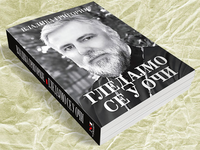 Promocija knjige vladike Grigorije - Foto: SRNA