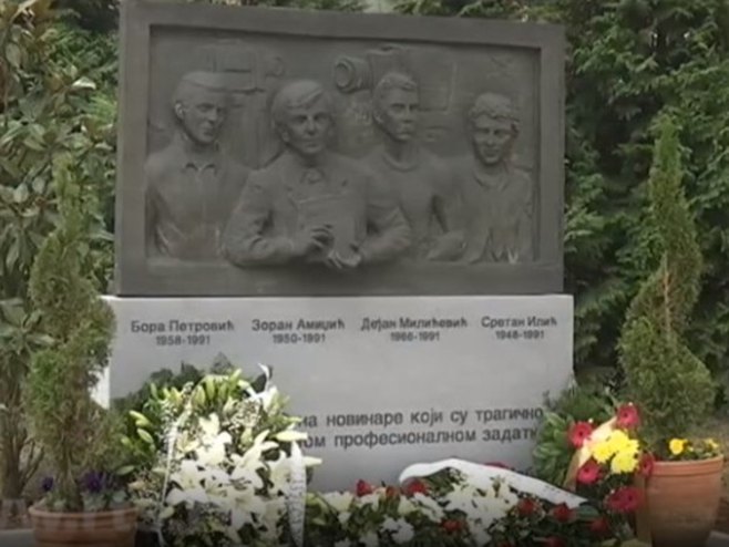 Spomenik ubijenim radnicima RTS-a - Foto: RTS