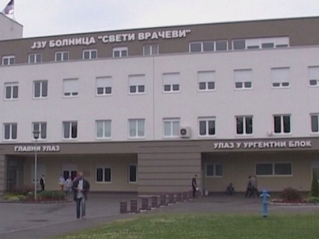 Bijeljina - Bolnica Sveti Vračevi - Foto: RTRS