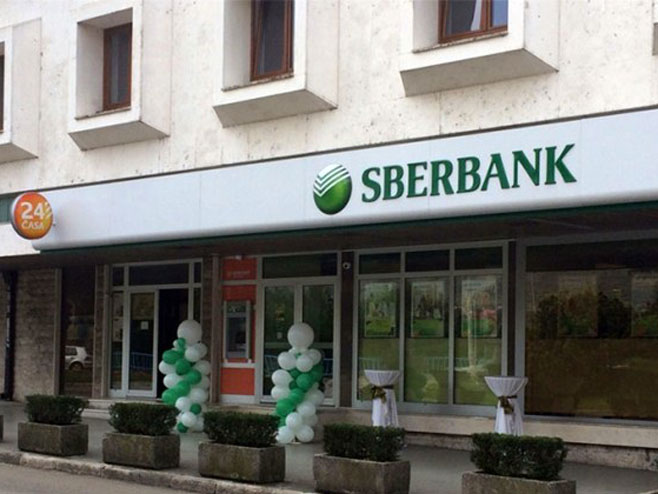 Sberbanka  (Foto:trebinjelive.info) - 