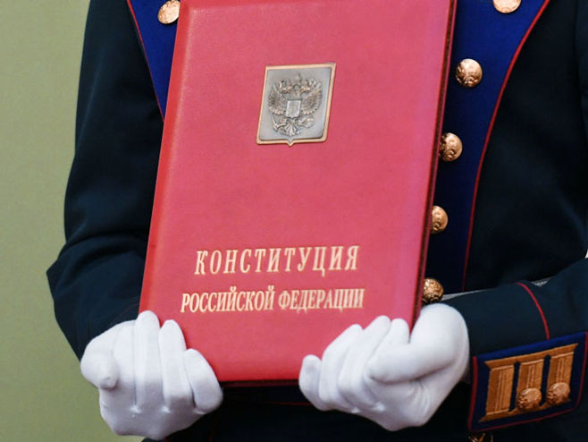 Ustav Rusije (foto:  Sputnik / Evgeniй Biяtov) - 