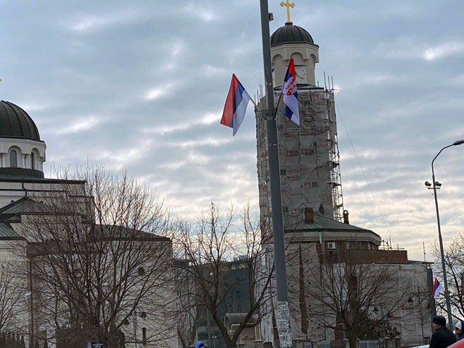 Zastave Srbije i Republike Srpske - Foto: SRNA