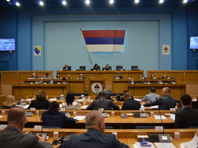 Narodna skupština Republike Srpske (foto: narodnaskupstinars.net) - 