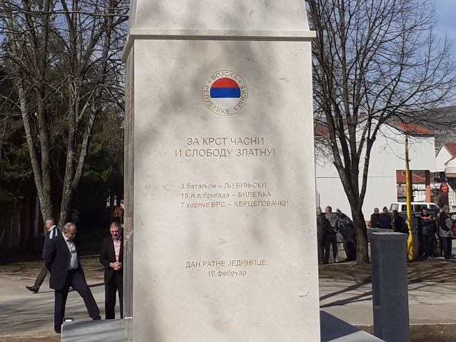 Ljubinje - spomenik borcima 3.bilećke brigade VRS - Foto: RTRS