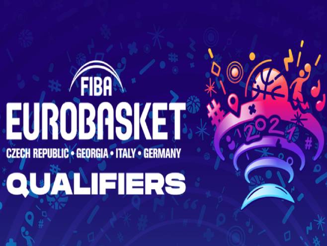 FIBA Eurobasket kvalifikacije - Foto: ilustracija