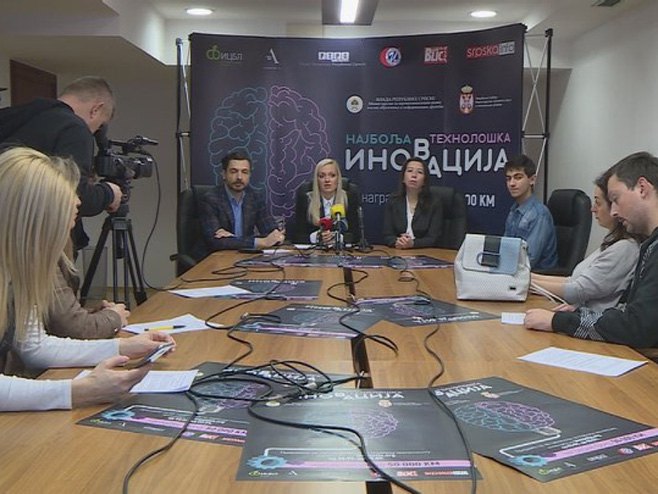 Tehnološke inovacije - pres Tehnološke inovacije - pres - Foto: RTRS