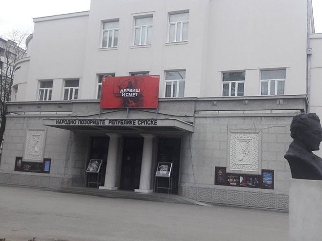 Narodno pozorište Republike Srpske - Foto: RTRS