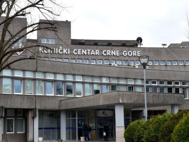 Klinički centar Crne Gore (foto:Luka Zeković) - 
