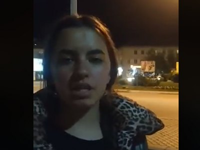 Nikšić - policija tukla djevojčicu (Foto:: Fejbuk/skrinšot) - 