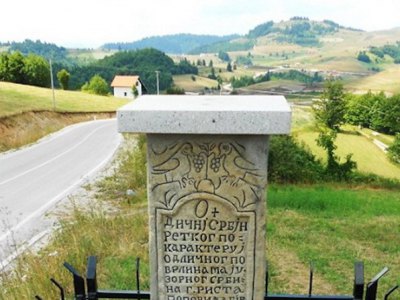 Kamen krajputaš u Јasenovu (Foto:frontal.rs) - 