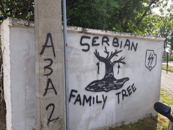 Grafiti u Zagrebu (foto: Mirjana Šagar Muškinja) - 