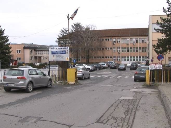 Opšta bolnica u Novom Pazaru (Foto: sandzaklive.rs) - 