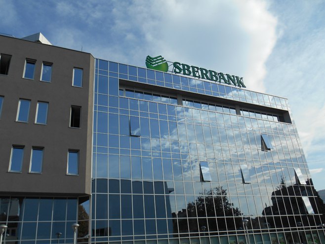 Sberbank (ustupljena fotografija - 