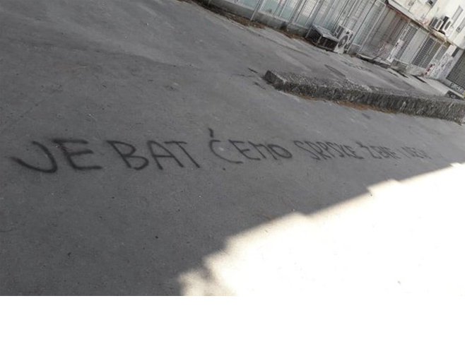 Split: Grafiti upućeni Srbima (foto:Tjednik Novosti) - 