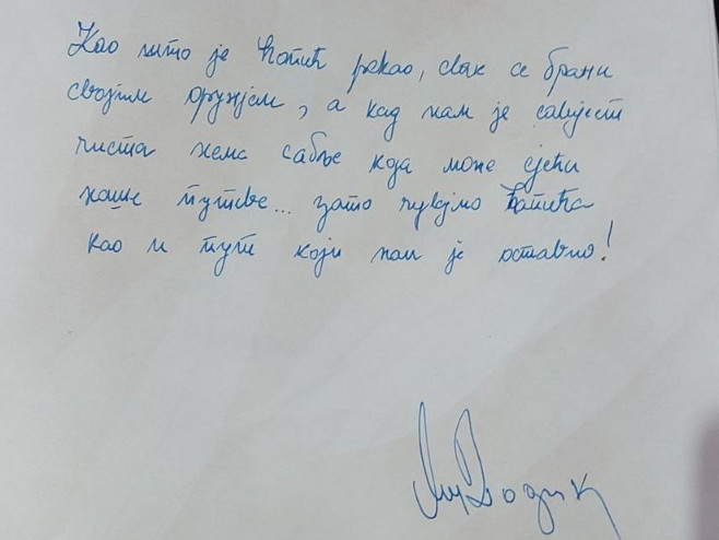 Hašani: Milorad Dodik upisao je  podsjetnik na vječno sjećanje našem piscu Branku Ćopiću - Foto: Twitter