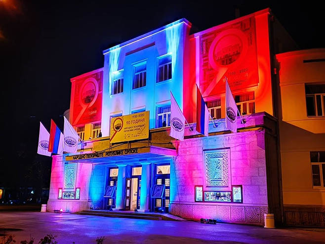 Narodno pozorište Republike Srpske (Foto: NPRS) - Foto: Twitter