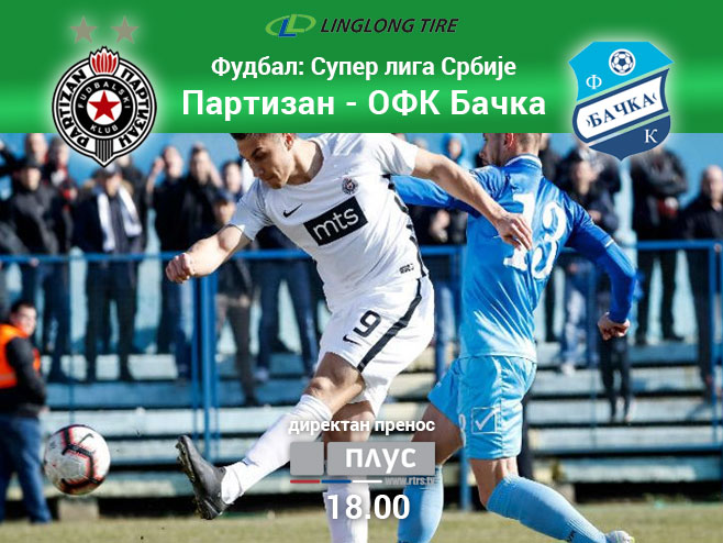 Fudbal: Partizan - OFK Bačka (Ilustracija: RTRS) - 