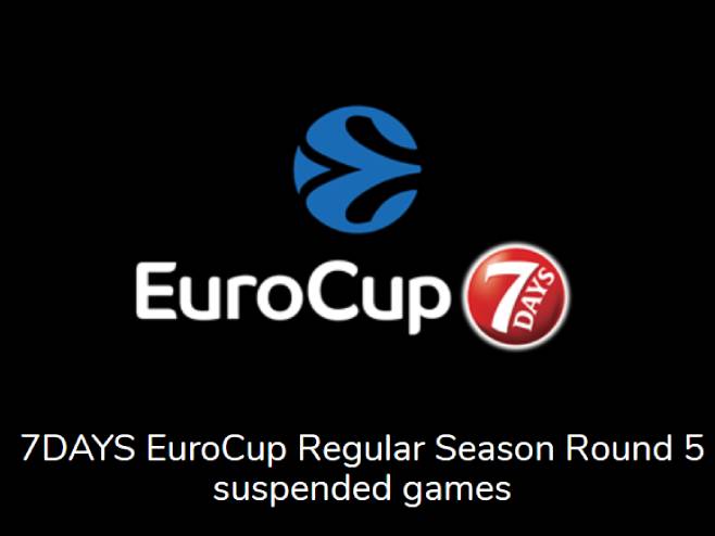Saopštenje organa Evrokupa (foto: eurocupbasketball.com) - 