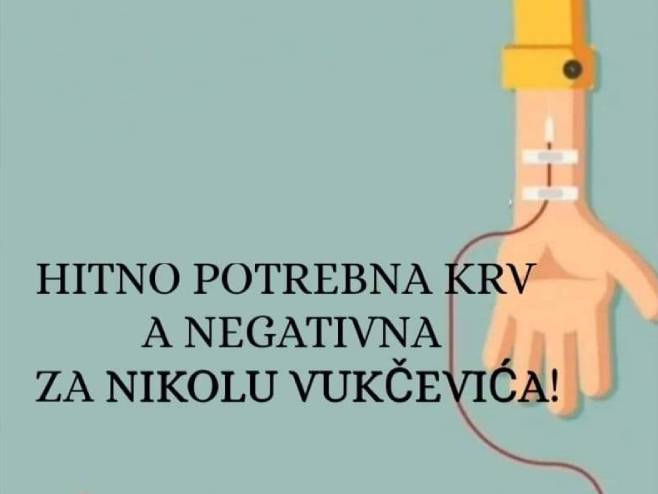Pomoć za Nikolu Vukčevića (foto: ATV BL) - 
