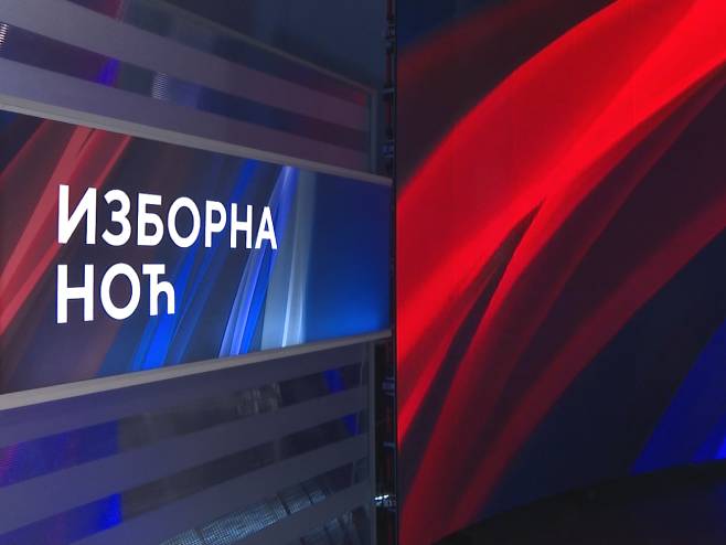 Izborna noć na RTRS večeras od 19.00