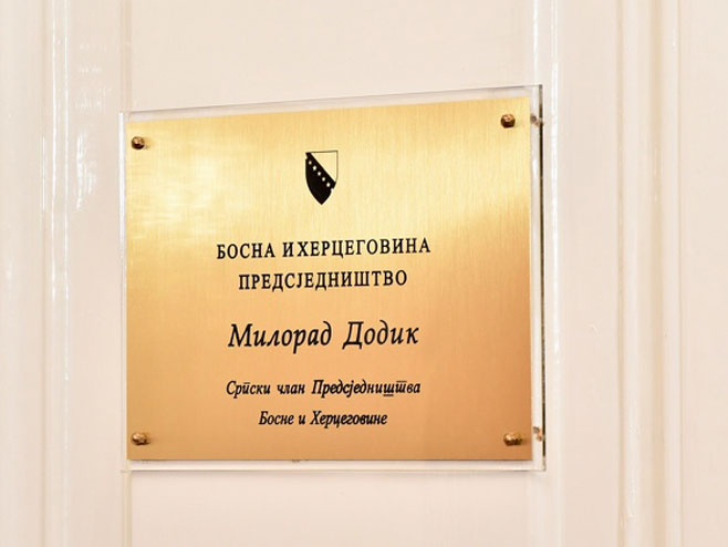 Kabinet srpskog člana Predsjedništva Milorada Dodika - Foto: RTRS