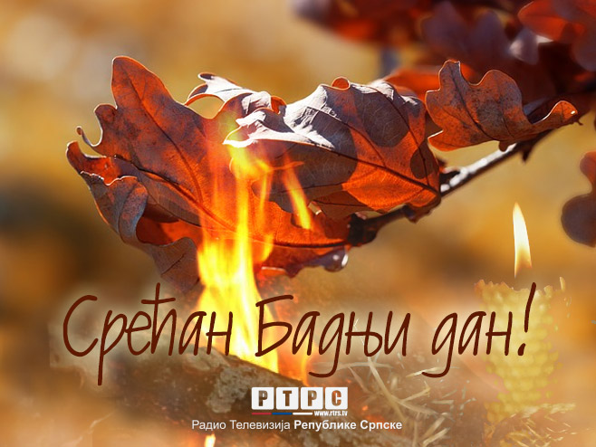 Srećan Badnji dan! Srećan Badnji dan! -