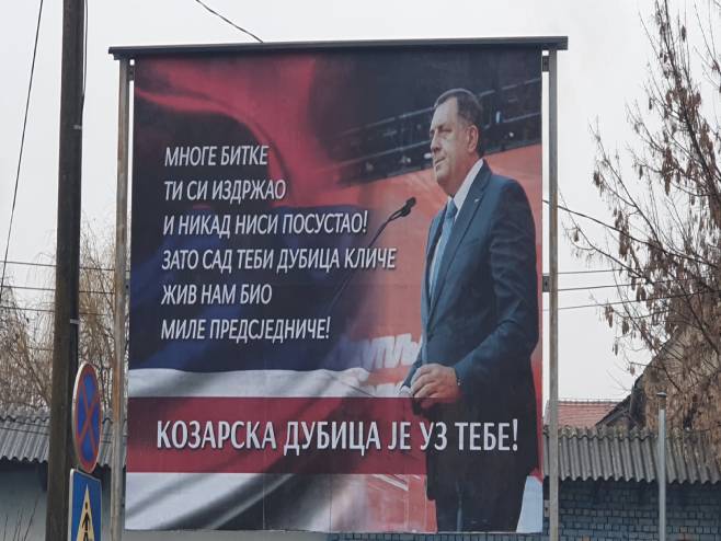 Podrška Dodiku iz Kozarske Dubice - 