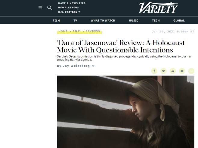 "Varajeti" objavio antisrpski pamflet umjesto recenzije filma "Dara iz Јasenovca" - Foto: Screenshot