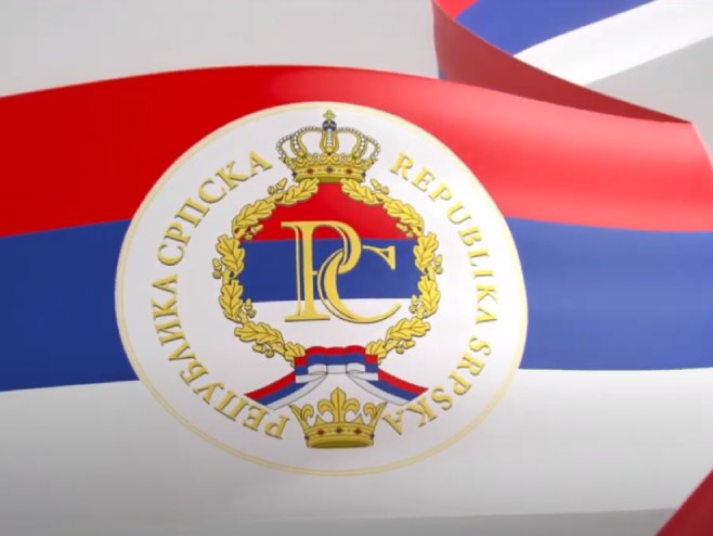 Republika Srpska (foto:UNS) - 